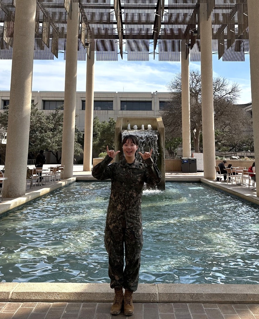 국토안보학전공 9기 김가은 학생 美 텍사스 UTSA 대학 연수 진행