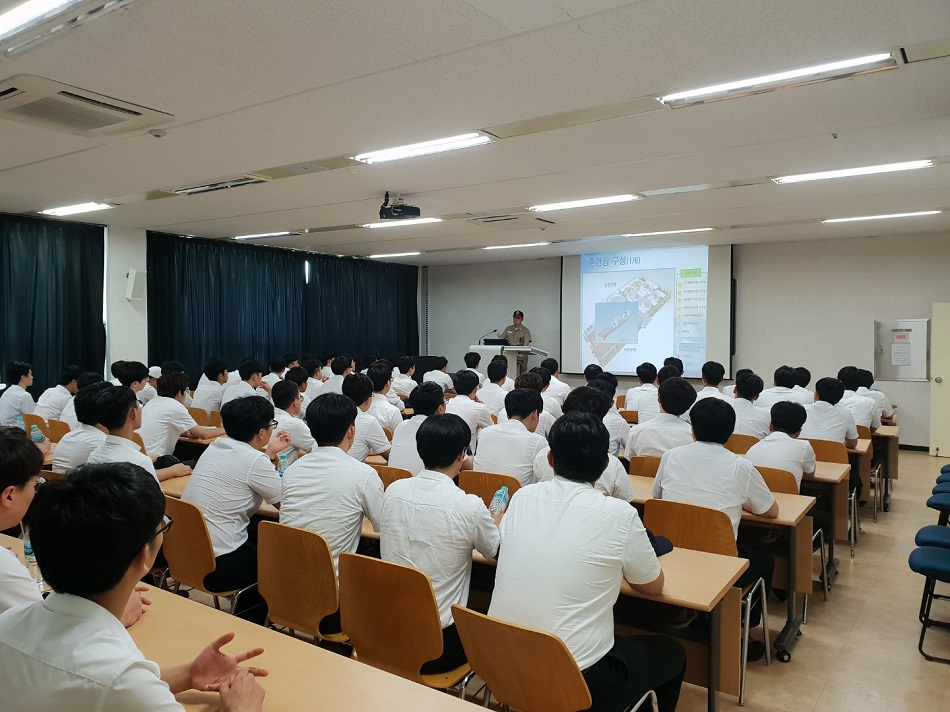 2018 해양안보학 장교직무체험교육